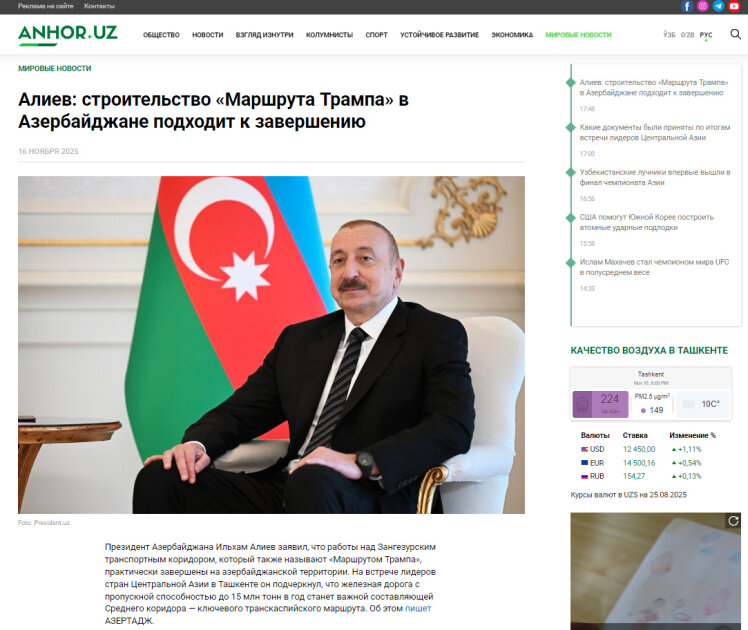 Özbəkistan mətbuatı İlham Əliyevin səfərindən yazır -FOTO