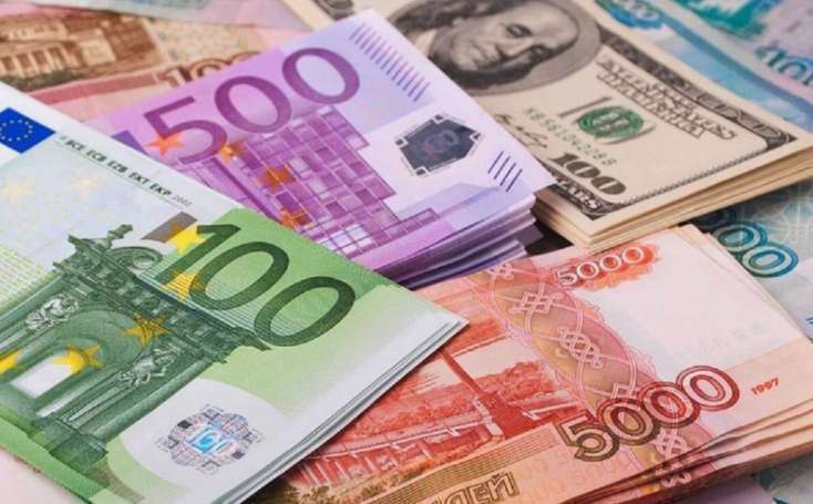 Xarici valyutaların manata qarşı MƏZƏNNƏLƏRİ