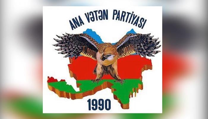 AVP-dan istefalar başlayıb - 44 nəfər ərizə yazıb