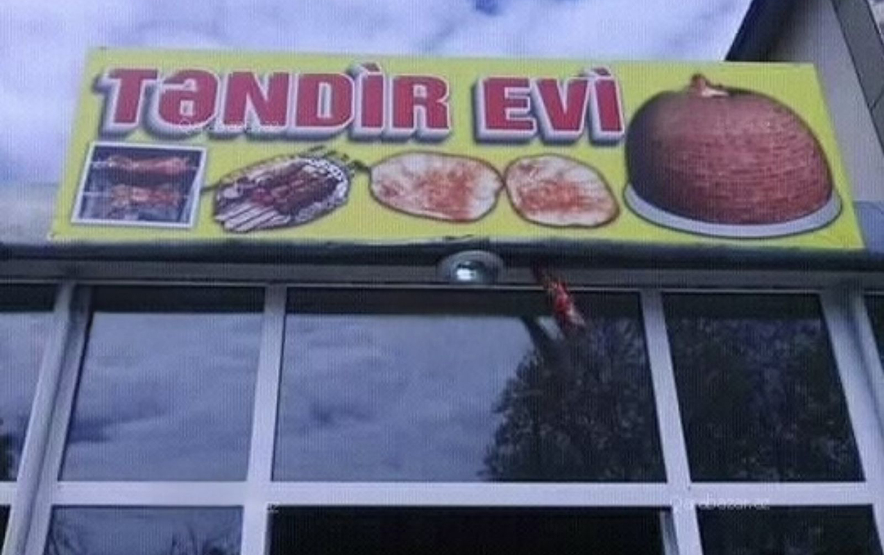 Təndir evində 54 yaşlı qadın işçi vəfat etdi