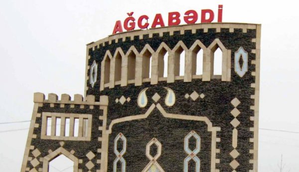 Ağcabədidə evin həyətindən meyit TAPILDI