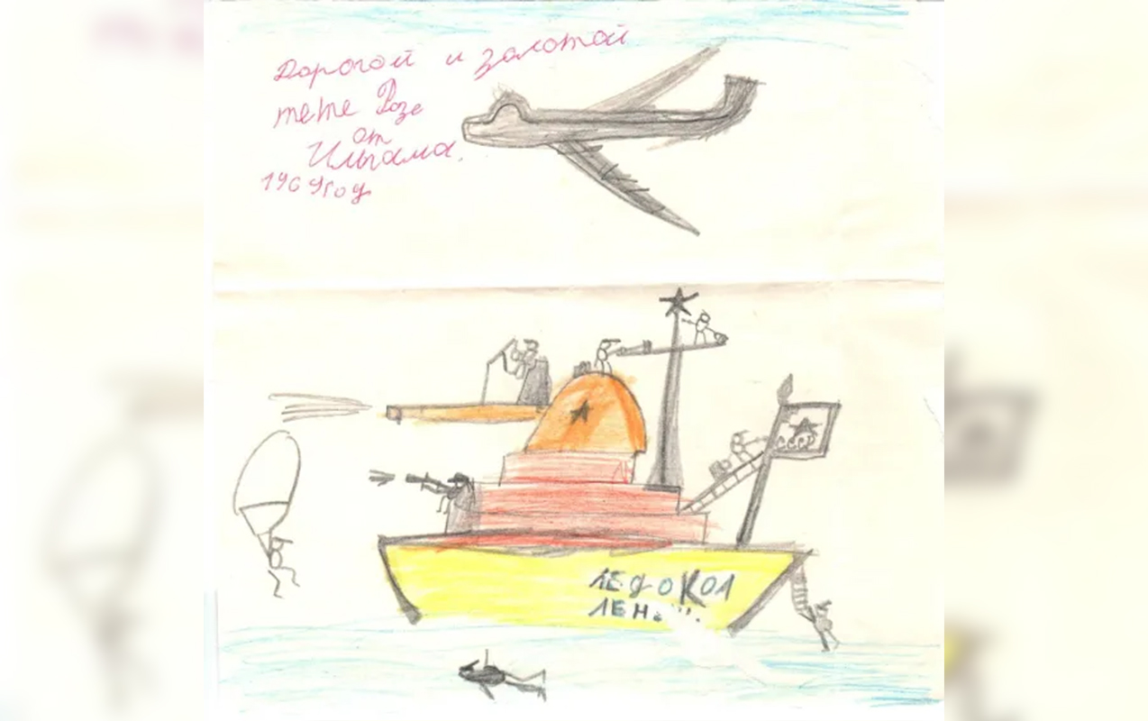 Prezident İlham Əliyevin 8 yaşında çəkdiyi- Rəsm