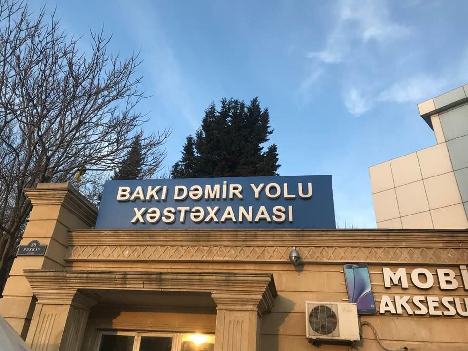 Bu xəstəxana Pediatriya Mərkəzinin tərkibinə daxil edildi