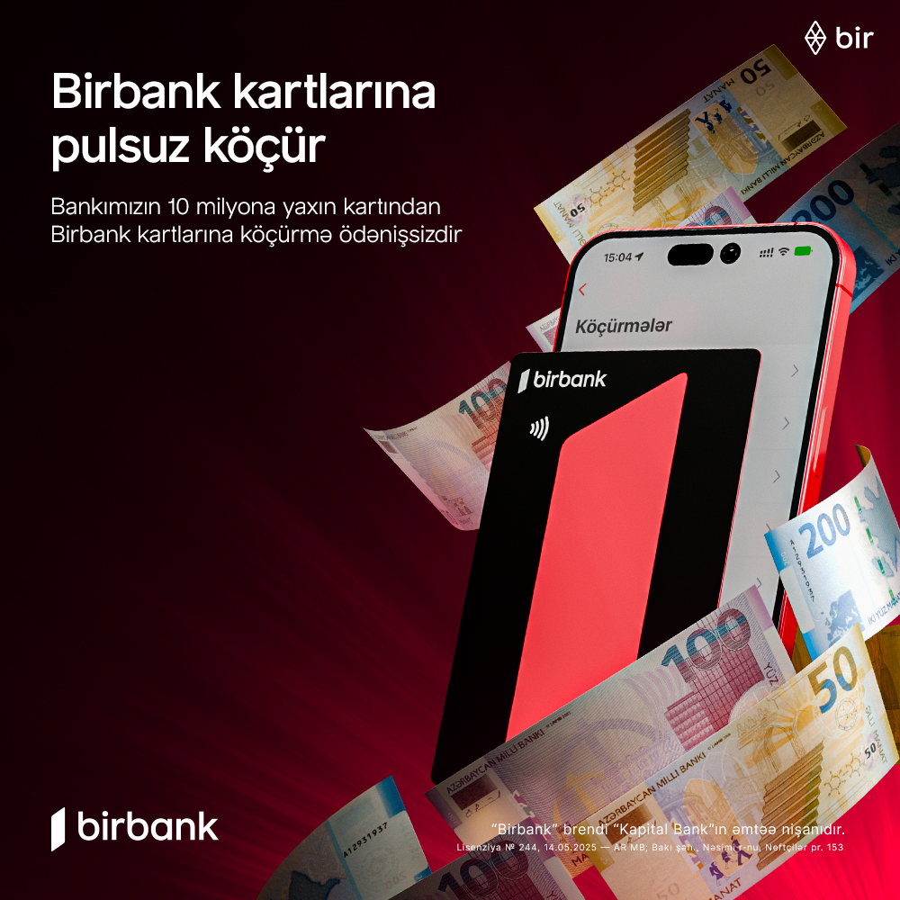 Birbanklı olmaq üstünlükdür