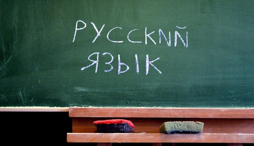 KXDR məktəblərində rus dili məcburi hala gəldi