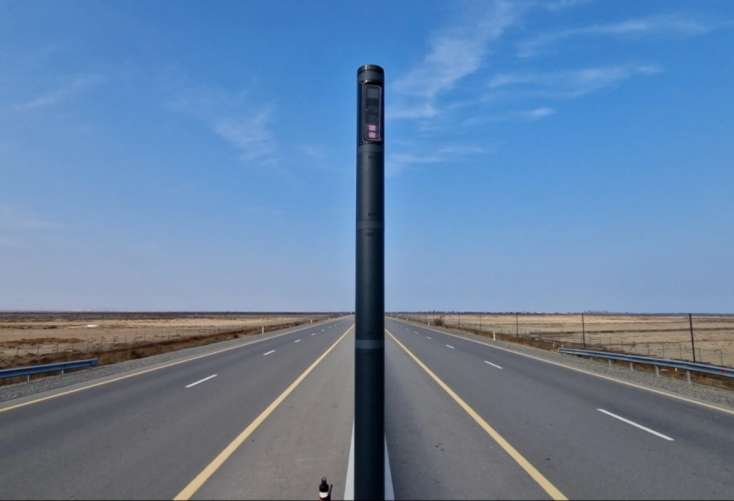 Yeni radara görə qanun qəbul edilə bilər