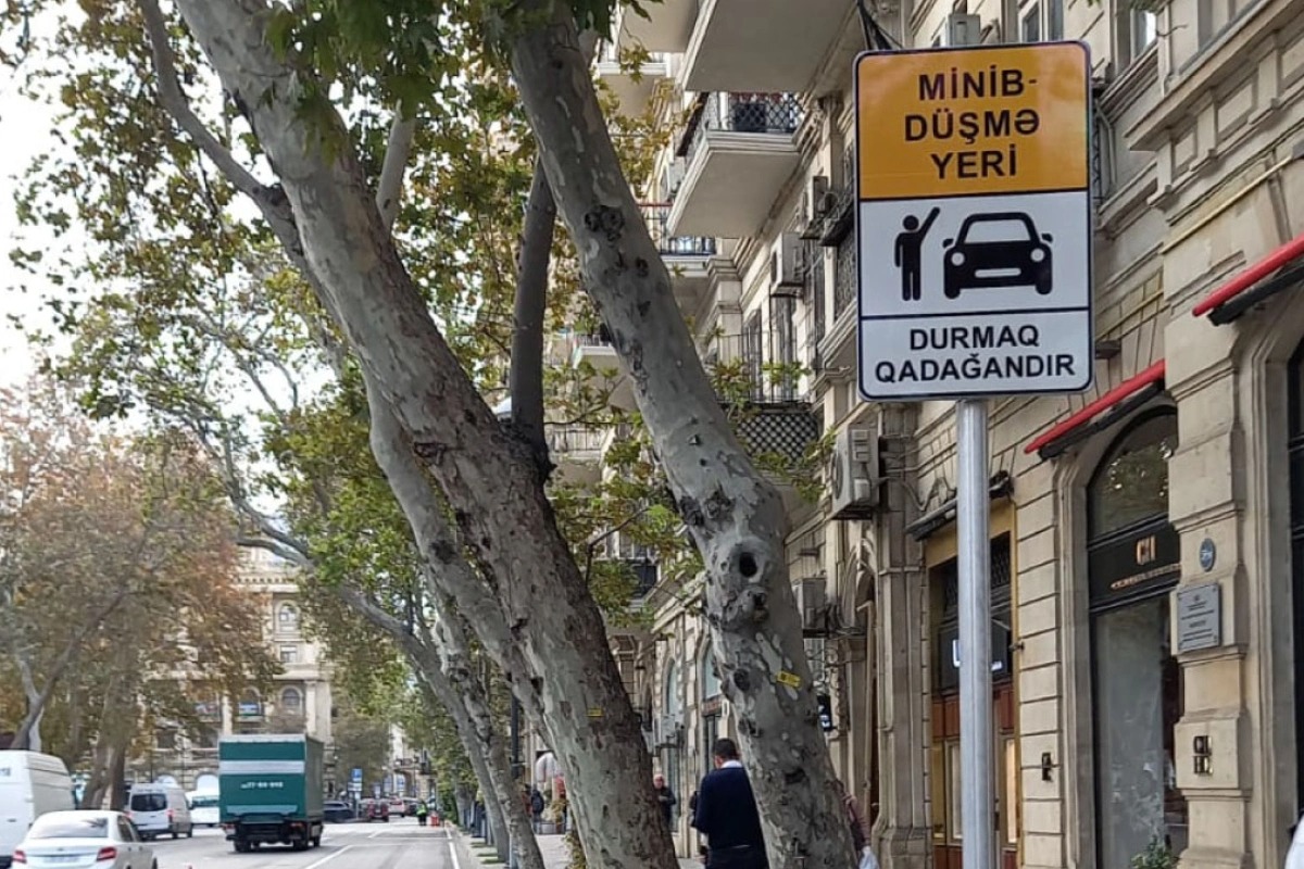 Zərifə Əliyeva küçəsində yenilik