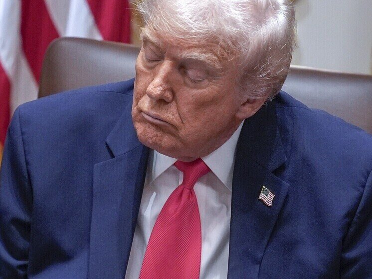 Tramp onları təhqir etdi