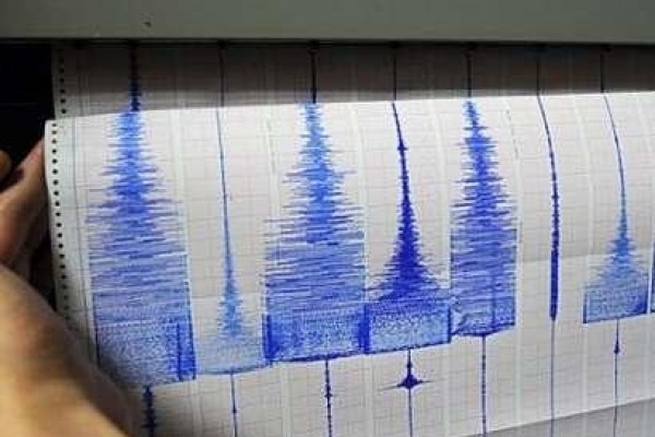 Rusiyada zəlzələ oldu