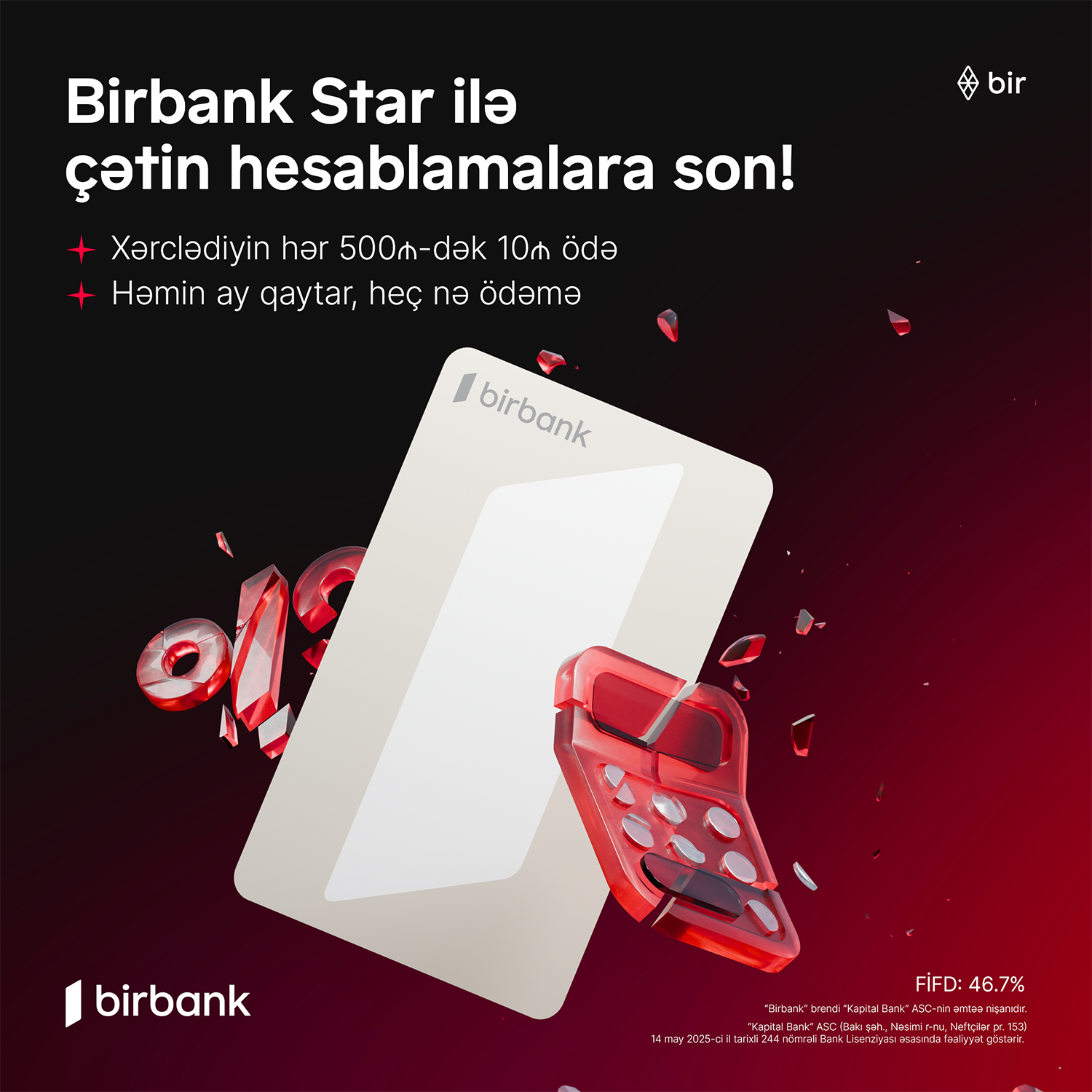 Birbank Star – xərcləməyi rahatlaşdıran kredit kartı