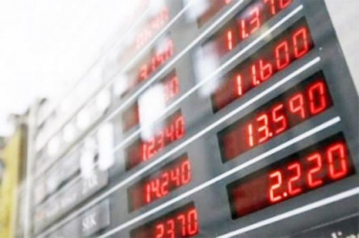 Avro bahalaşdı, dollar isə... - YENİ MƏZƏNNƏ