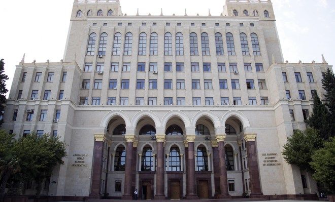 AMEA mühafizəyə 500 min ayırdı