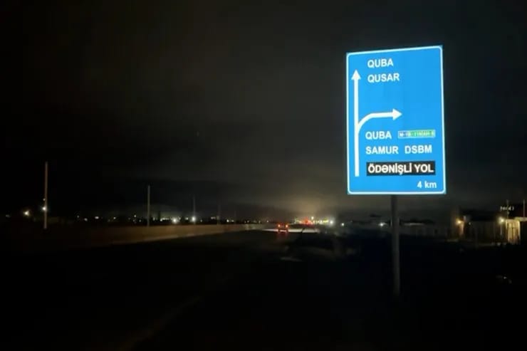 Bakı - Quba yolunda ağır qəza: 1 nəfər öldü