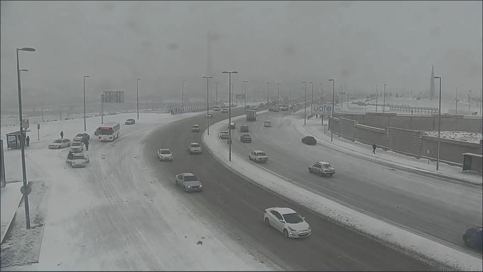 Bu tarixə kimi qar yağacaq - Xəbərdarlıq