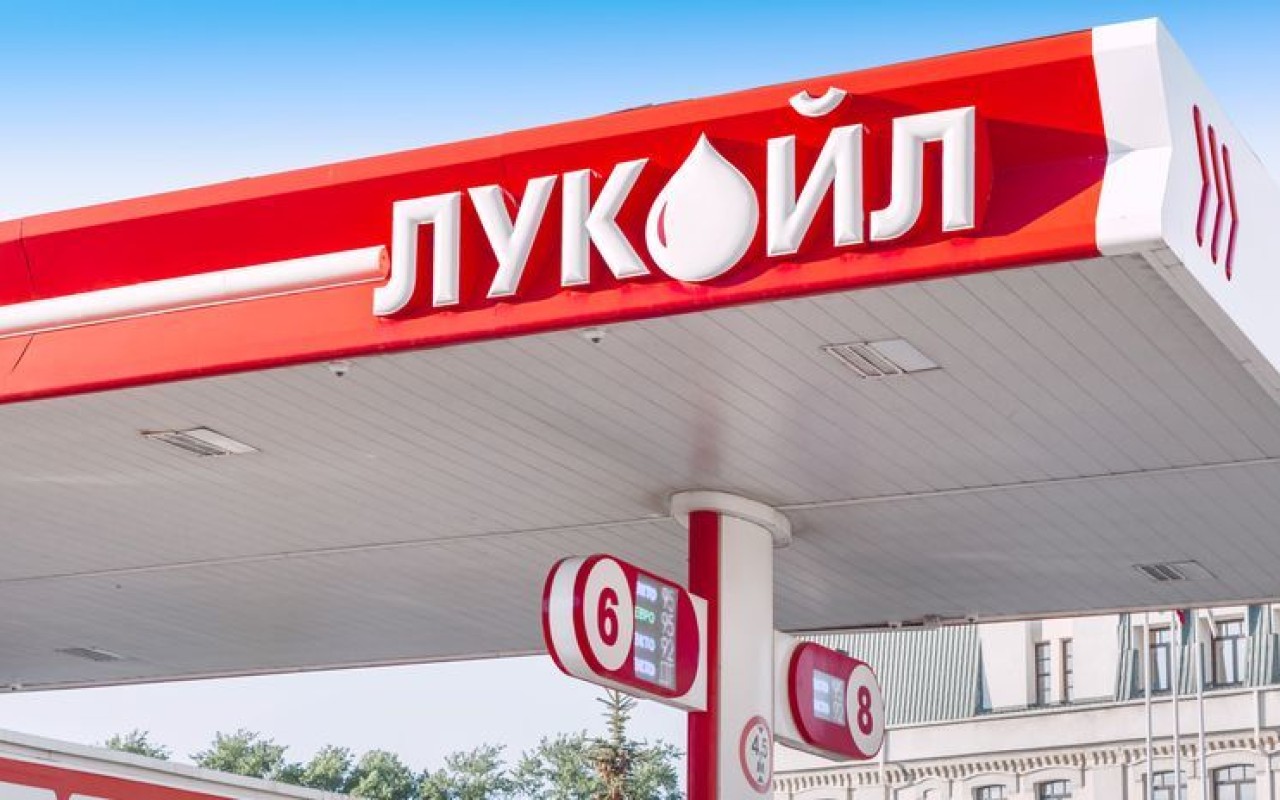 "Lukoil"in xarici aktivlərinə daha bir iddiaçı qoşuldu