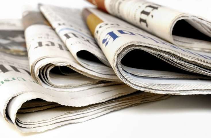 Bu qəzetlərlə bağlı qərar imzalandı