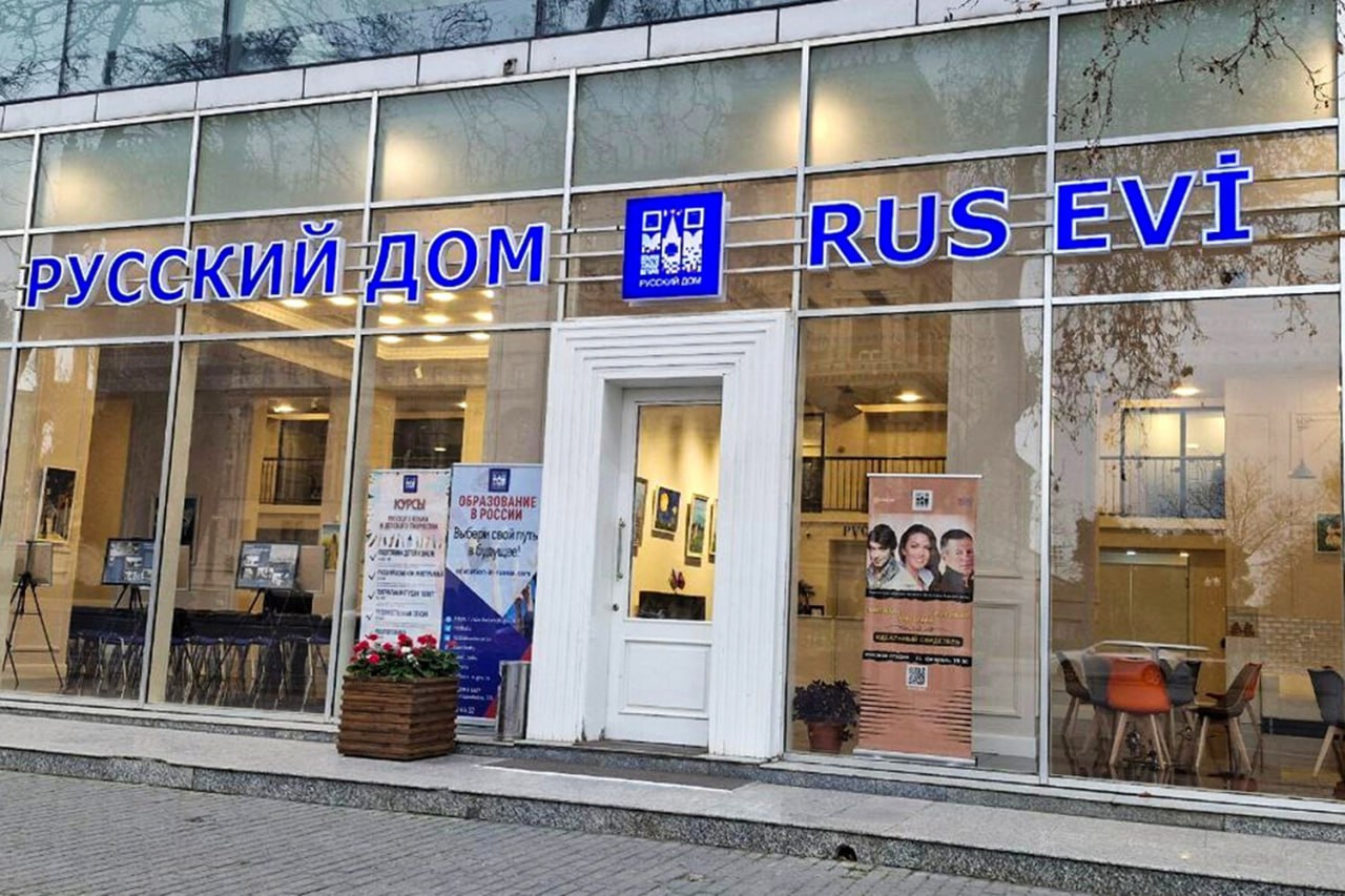 Rəsmi Bakı: ""Rus Evi"nin ləğvi məsələsi başa çatıb"
