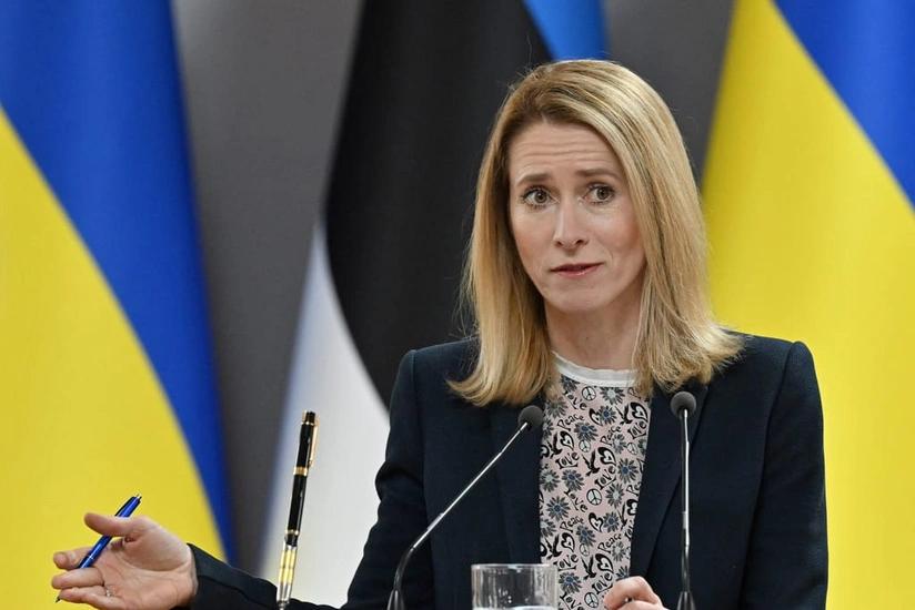 Avropa İttifaqı Maduronu legitim hesab etmir - AÇIQLAMA