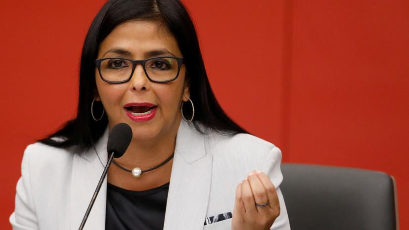 Venesuelanın vitse-prezidenti Moskvaya qaçıb - İDDİA