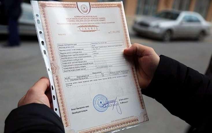 "Kupça" ala bilməyənlərin nəzərinə