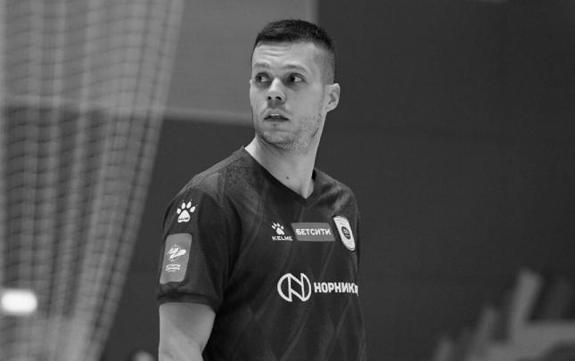 Futbolçu faciəvi şəkildə öldü