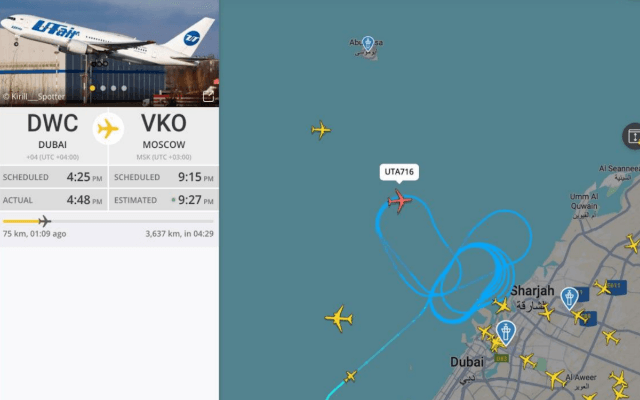 Moskvaya uçan təyyarə QƏZA SİQNALI VERDİ- Eniş edə bilmir (VİDEO)