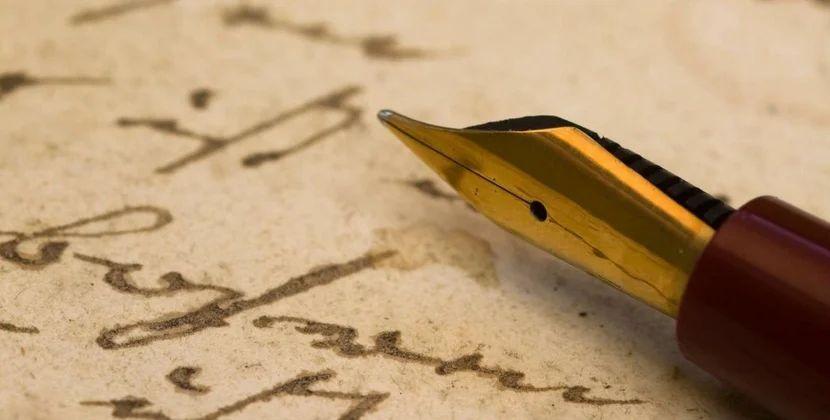 Gələcəkdən gəldiyi iddia olunan sirli kod