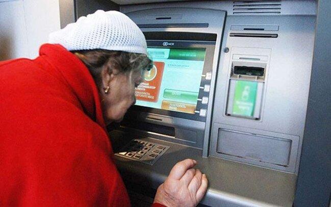 Pensiyalar bu tarixdə veriləcək