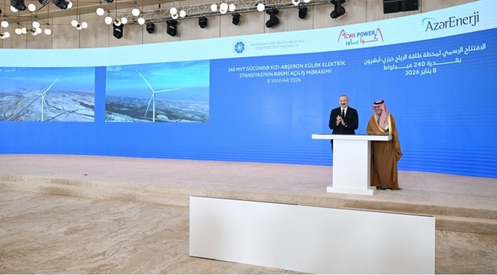 Azərbaycana qoyulan sərmayə mənfəət gətirəcək...