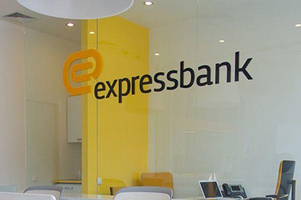 "Expressbank"ın 4-cü rüb hesabatı:Mənfəət sürətlə azalır, kapital 12 milyon AZN itirilib
