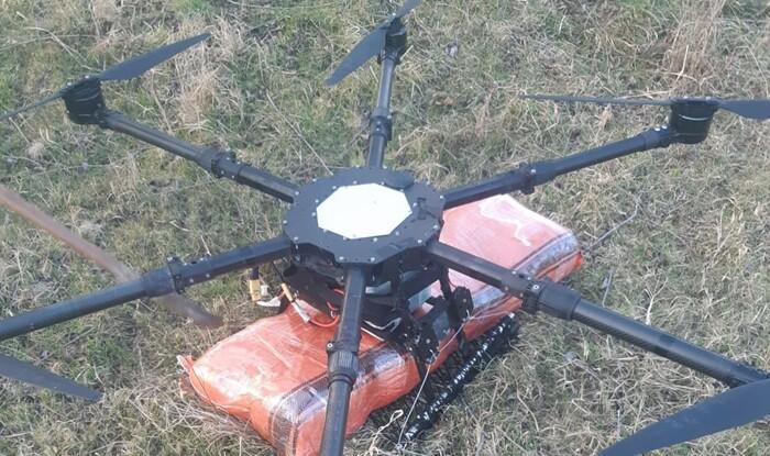 İranla sərhədimizdə PUA zərərsizləşdirildi