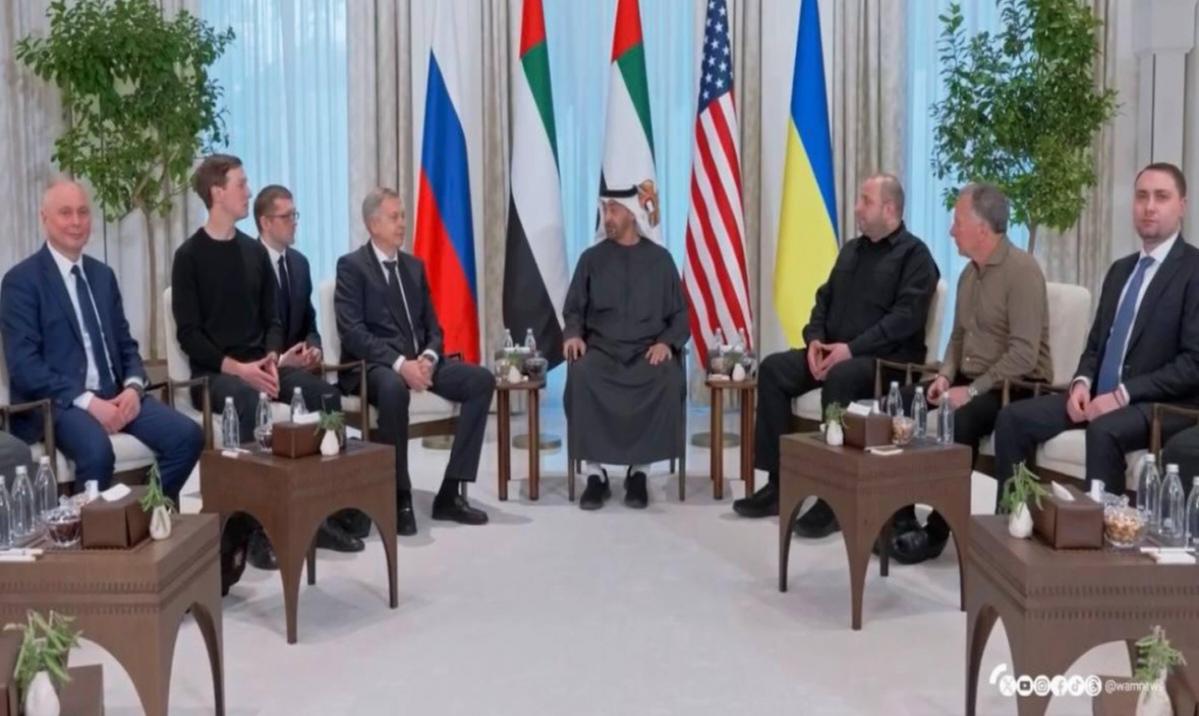 Əbu-Dabidə növbəti görüş olacaq - Peskov