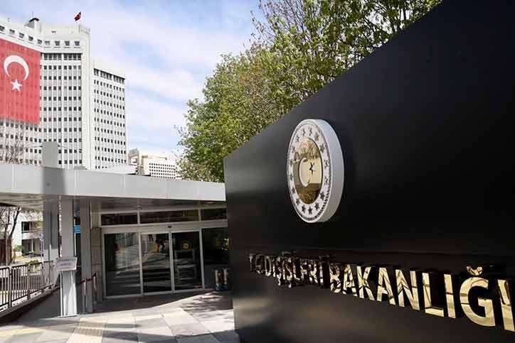 İsrailin hücumlarına Türkiyədən kəskin bəyanat