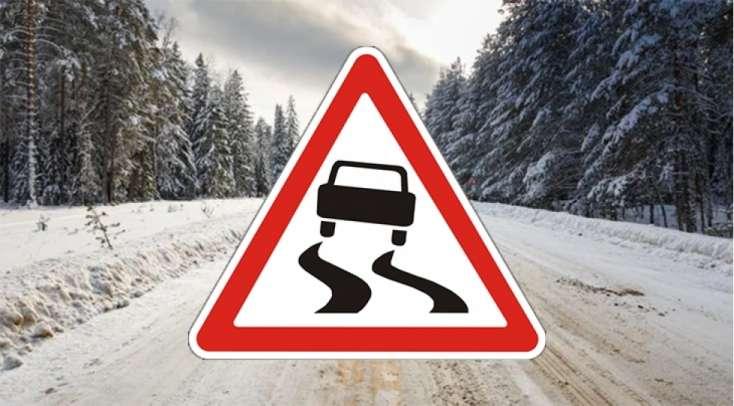 Yollarda görünüş pisləşəcək - XƏBƏRDARLIQ