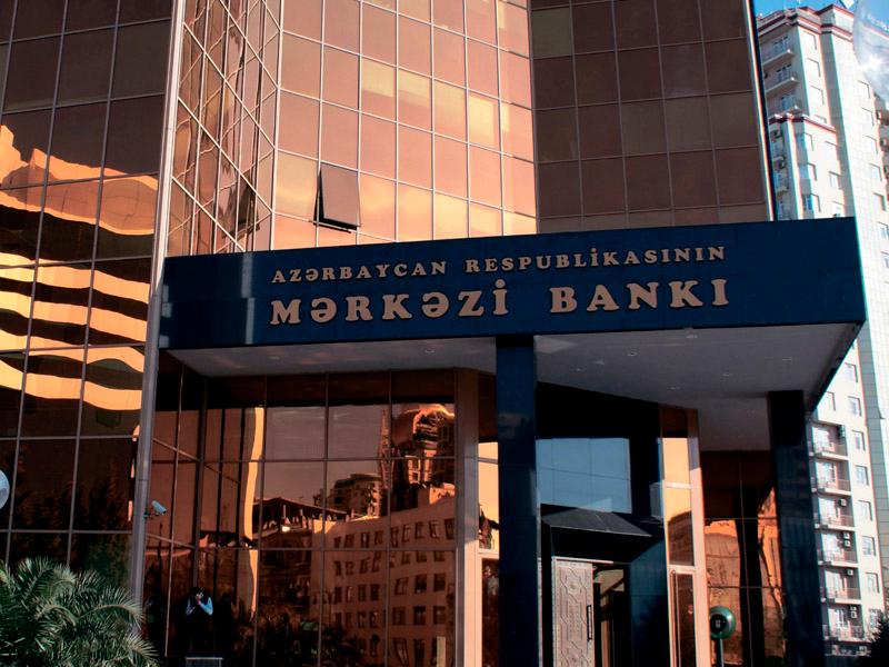 AMB bu MMC-nin vəzifəli şəxsini cərimələdi