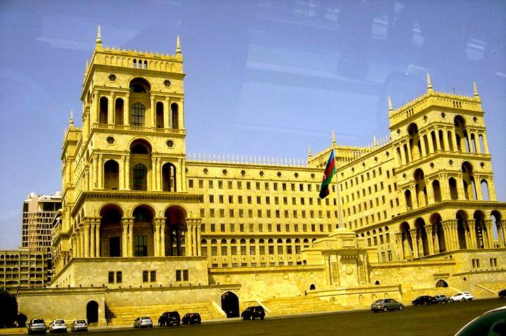 Əhalinin şikayətləndiyi dövlət qurumları - SİYAHI