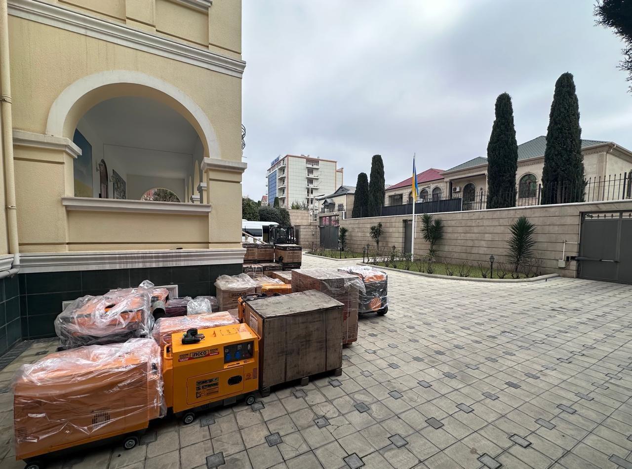 Azərbaycandan Ukraynaya növbəti humanitar yardım – FOTO