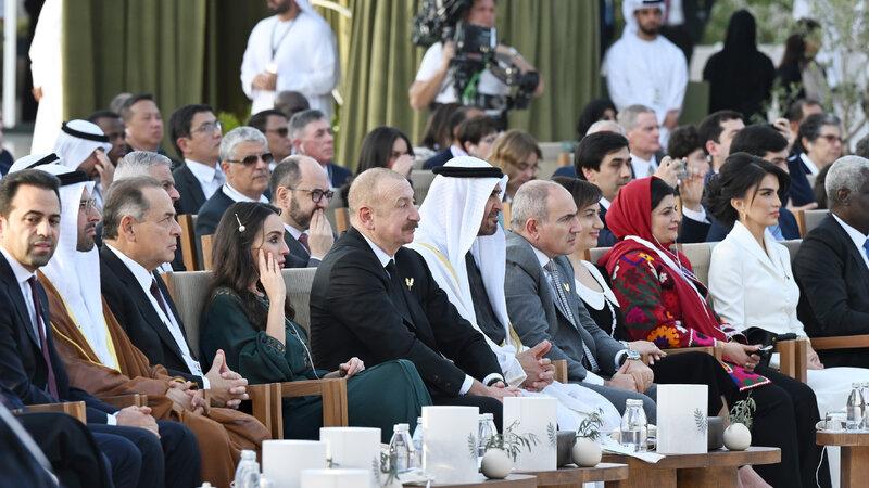 Prezident İlham Əliyev "Zayed İnsan Qardaşlığı Mükafatı"nın təqdimolunma mərasimində iştirak edir - CANLI