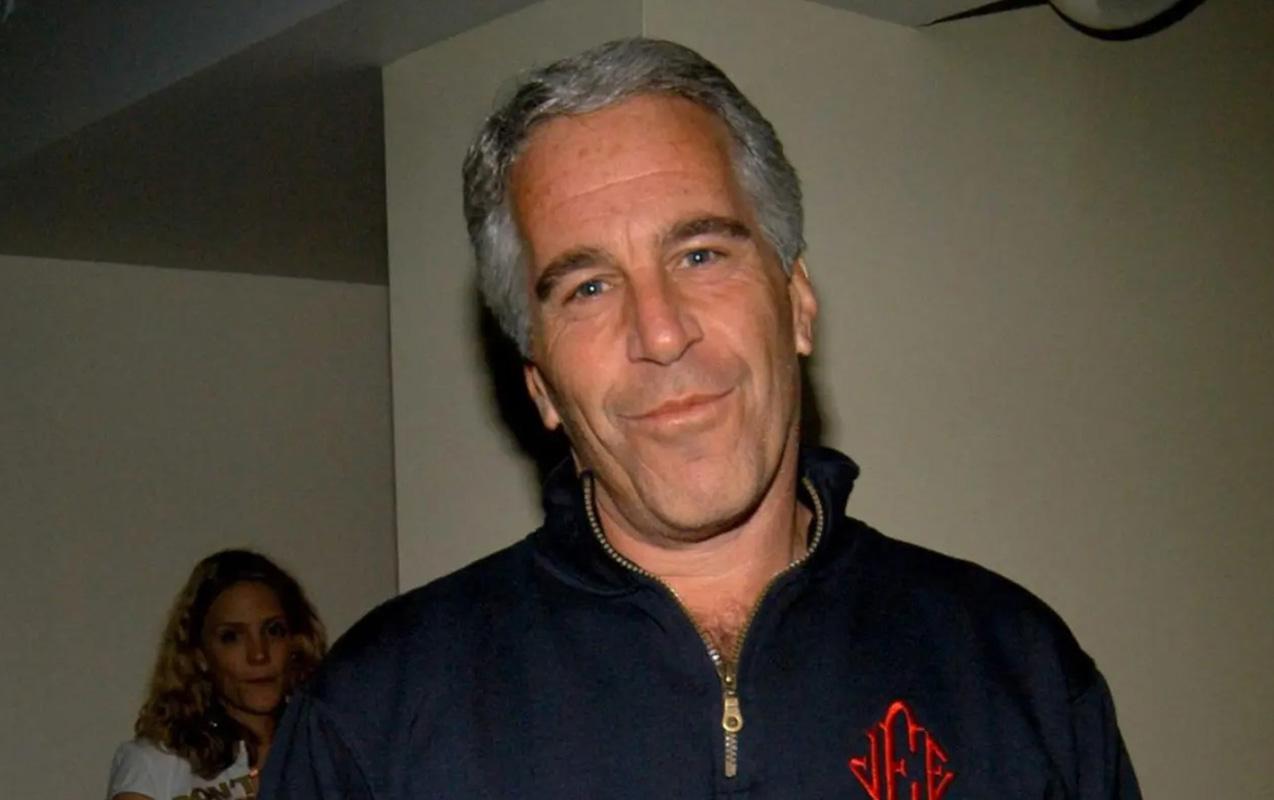 ABŞ Konqresində erməni lobbiçiliyi və "Epşteyn faylları"