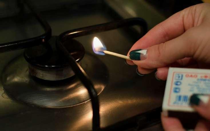 Bu gün qaz kəsiləcək - Bu ərazilərdə