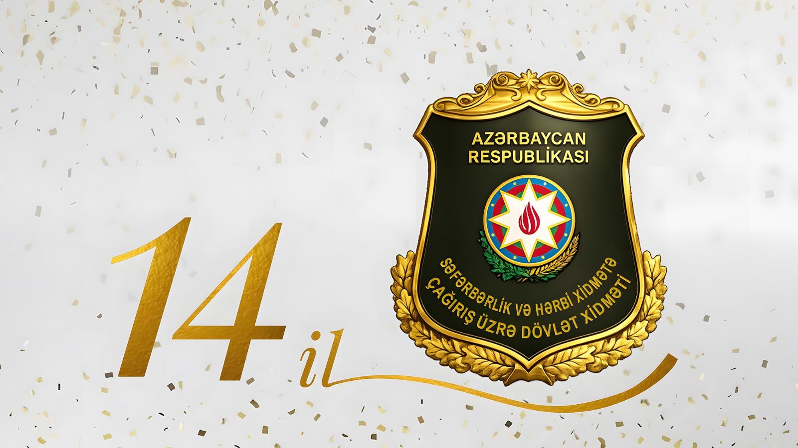 Səfərbərlik Xidmətinin yaradılmasından 14 il ötür