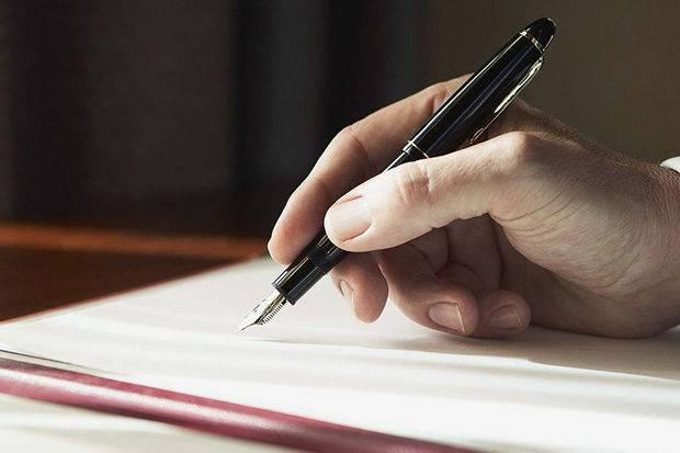 Azərbaycanda 4 qurum ləğv edilir