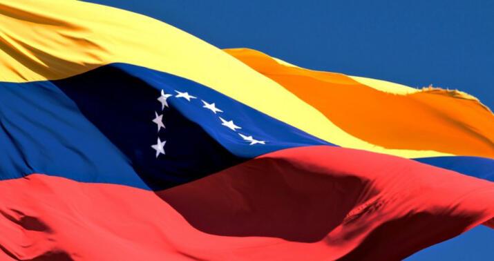 Venesuela sanksiyaların uzadılmasını rədd etdi