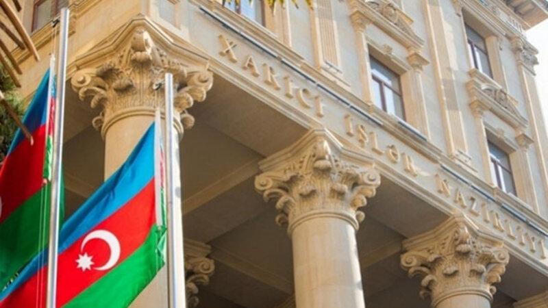 Xarici İşlər Nazirliyi iftar tədbiri təşkil etdi