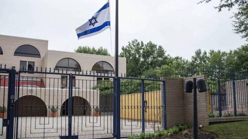 İsrail səfirliyi Azərbaycana başsağlığı verdi