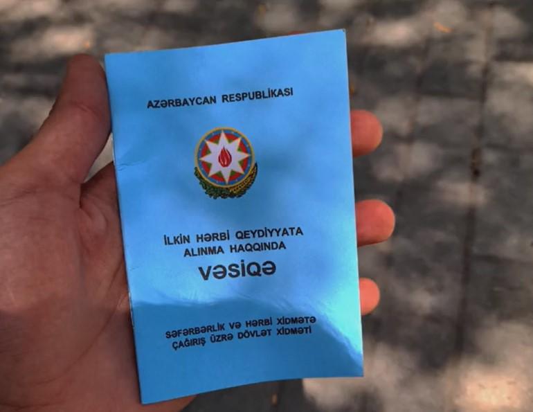 Hərbi qeydiyyat asanlaşacaq - "Mygov" yeniliyinin üstünlükləri