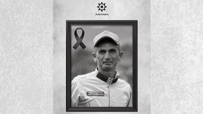 ANAMA-nın əməkdaşı vəfat etdi