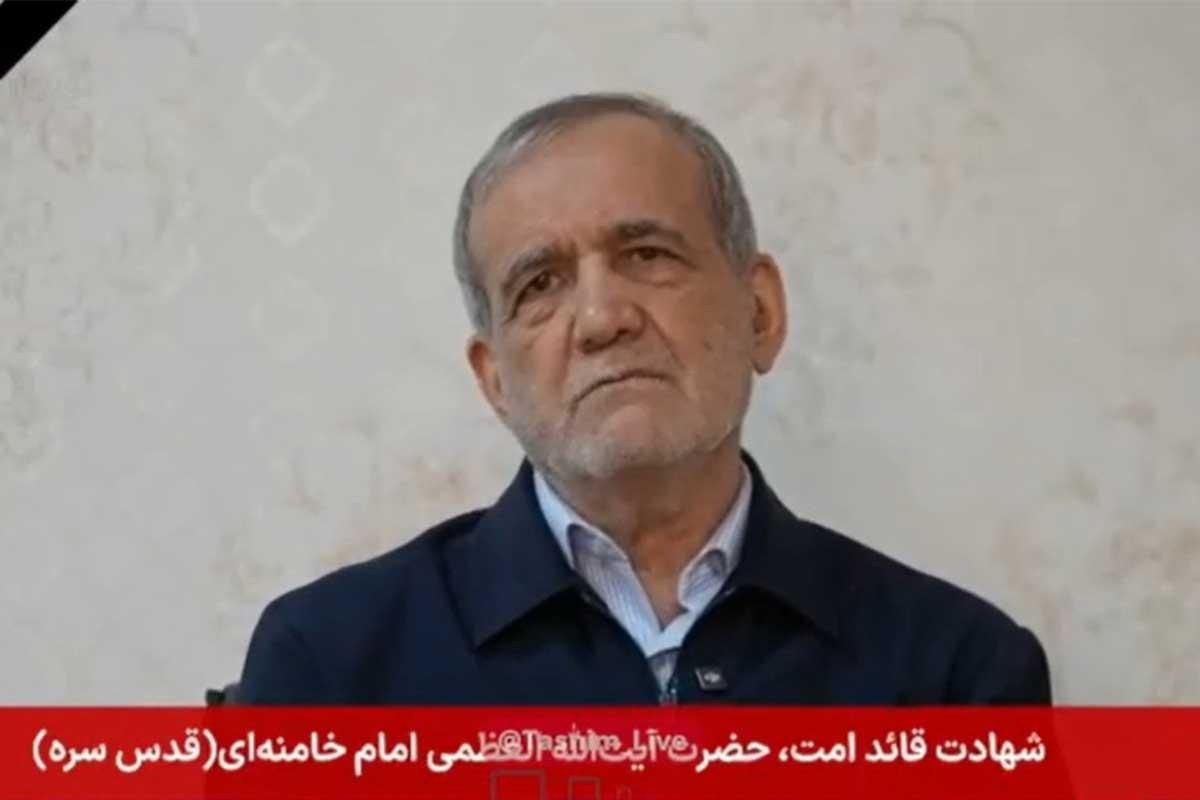 Ölüm xəbəri yayılan Pezeşkianın ilk videomüraciəti -VİDEO