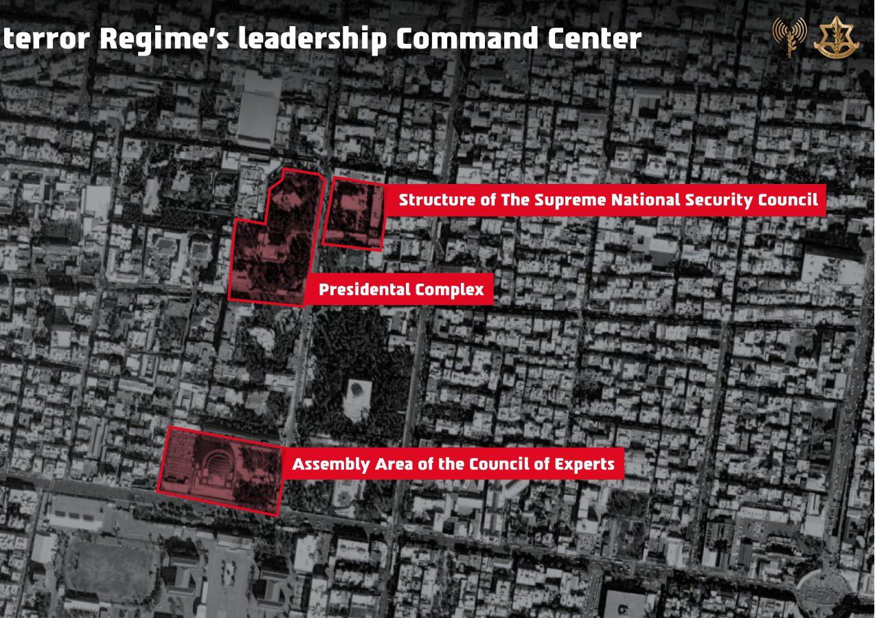 İsrail Pezeşkianın Ofisinə hücumun görüntülərini yayımladı - VİDEO
