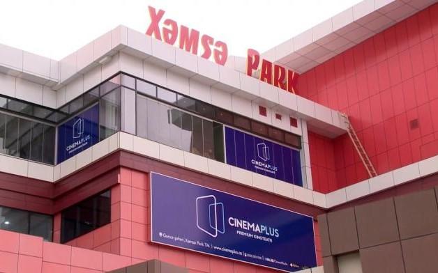 Azərbaycanda ticarət mərkəzində YANĞIN olub